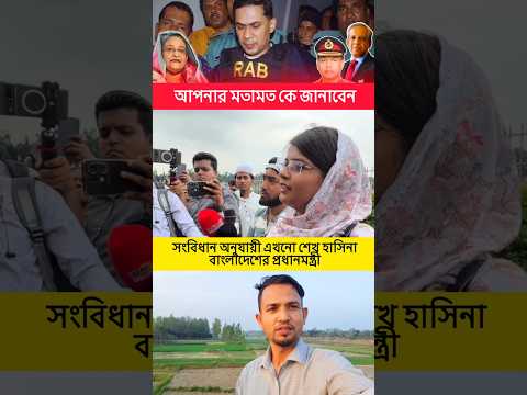 #shorts #lifeisbutadream #duet#automobile#reaction #reels #facts #car#youtubeshorts