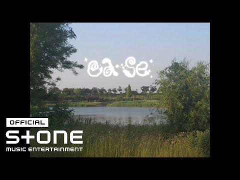 김리즌 (Ghim Reezn) - ease MV
