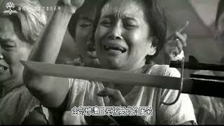 07 张贵兴《父亲的脚》/马华文学书房系列二/#新纪元大学学院中文系 #马华文学书房 #新纪元马华文学书房系列 #马华文学