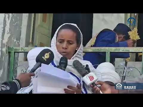 ትኹረት ንልምዓት ቱሪዝም