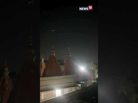 Pakistan Attack Jammu Airport: Artillery Shelling Neutralised By Indian Forces | N18S