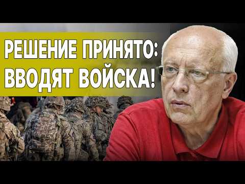 СОСКИН: СДЕЛКА БУДЕТ ХУЖЕ ПОРАЖЕНИЯ... ПУТИН И ТРАМП ВСТРЕЧАЮТСЯ, ЗЕЛЕНСКОМУ ДАЛИ 10 ДНЕЙ...