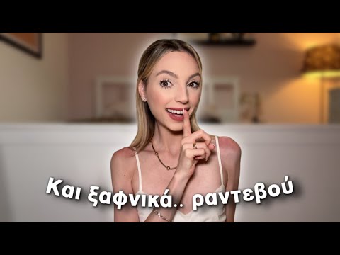 Όταν όλα ΑΛΛΑΞΑΝ μέσα σε μία εβδομάδα | Manuella