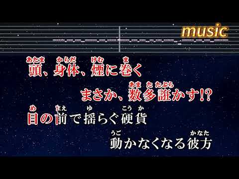 メズマライザー – サツキ・初音ミク・重音テトKTV 伴奏 no vocal 無人聲 music 純音樂 karaoke 卡拉OK 伴唱