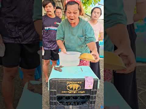 ฉลาดเกิน #คุณนายจ่อย ไม่มีอีกแล้ว