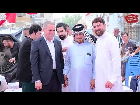 عقد قران سيد حيدر سيد علي ثامر المكصوصي الف مبروك