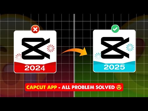 Capcut Pro Latest Update 2025 | Capcut No Internet Problem Templates & Effects Not Working Error