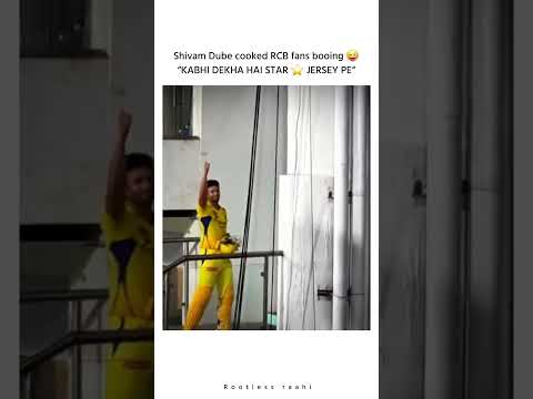Shivam Dube cooked RCB fans at IPL 2025 #short #viral #cricketbuzz #cskvsrcb #rcbvscsk #rivalry
