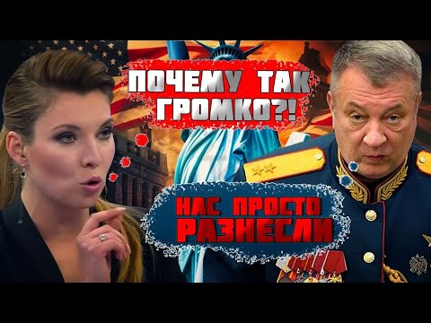 ⚡️2 ЧАСА НАЗАД "ВСУ ПРОРВАЛИ ОБОРОНУ ПОД КУРСКОМ" HIMARS в штаб російських військ - Алаутдінов ВТІК