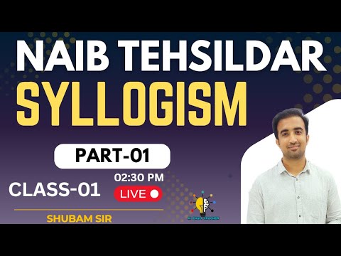 SYLLOGISM PART-01 II STATEMENT & CONCLUSION II REASONING ABILITY II BY SHUBAM VERMA SIR II #jkssb