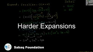 Harder Expansions