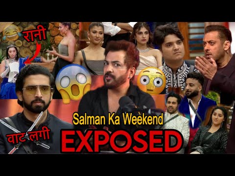 #biggboss19 SALMAN KA WKD CLASS TANYA RANI🤦ABHISHEK CAPTAINCY ASHNOOR 😳AWEZ PRANIT🫨AMAAL😱 MRIDUL🫣