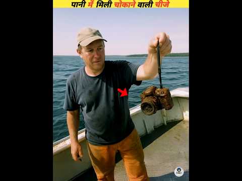 An old camera was found in the water #viral