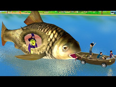 Big Fish 1 जादुई मछली नावकार Kahani Funny Joke of Story Comedy Video Big Fish Boatcar Hindi Kahaniya