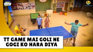 TT Game Mai goli ne haraya gogi ko! | Haste Raho Hasate Raho! | Taarak Mehta ka Ooltah Chashmah