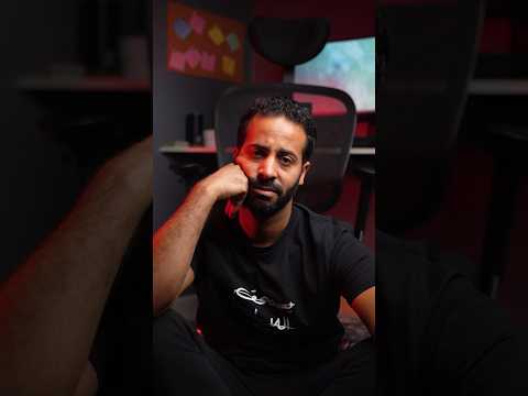 غيرت كرسي المكتب 🪑