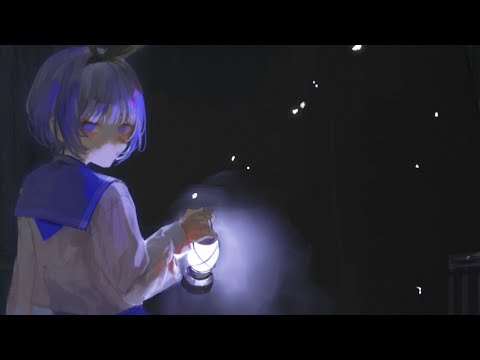 冥路