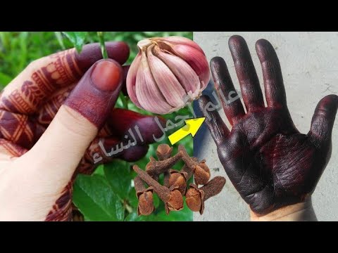أقوى خلطة حناء في نص ساعة فقط والسر ⁉️