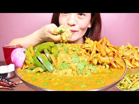 Eating Delicious Daal Chawal, Fried Capsicum, Mushroom Fry And Rasbari #DALCHAWAL #ASMR/EATINGSHOW