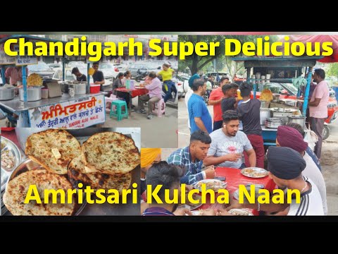 Best of Chandigarh / Mohali Amritsari Kulcha | Street food Chandigarh 🤤😱