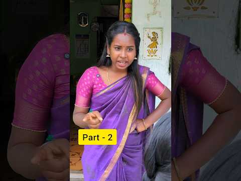 உனக்கு அந்த ஆசவேற இருக்கா😡#seethavivek