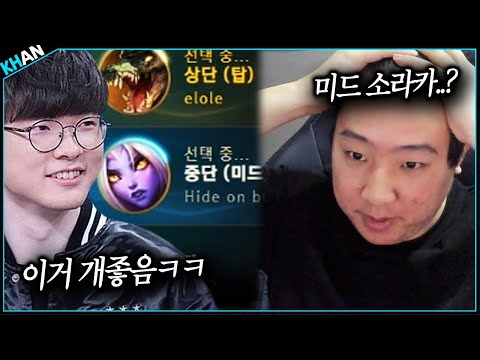 미드 소라카...상혁아 이거 맞아?