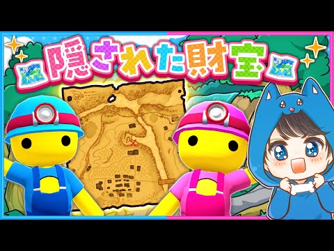 #31 バジルが「隠した財宝」を遂に発見！ 💎👑✨【 Wobbly Life / ウォブリーライフ 】