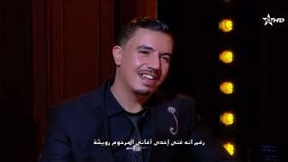 لقطات حصرية من مروري على  القناة المغربية… قبلو علينا 😅