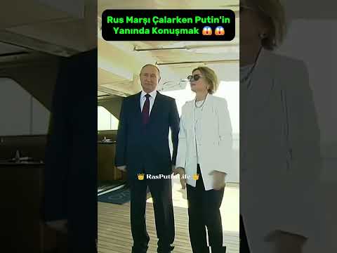 Putin'in Rus Marşına Saygısı 😱😱 #putin #vladimirputin #rusya #putintürkçe