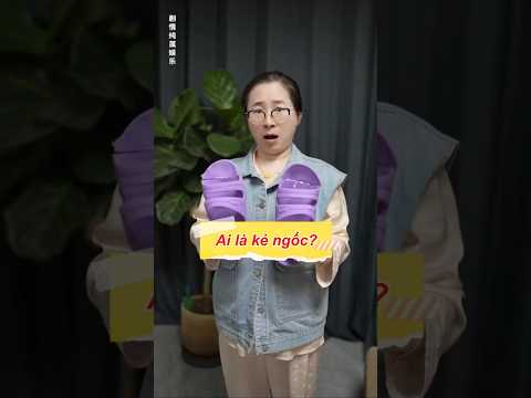 Ai Là Kẻ Ngốc? #shorts #youtubeshorts #tiktok #trending #douyin (Dương Thộn)