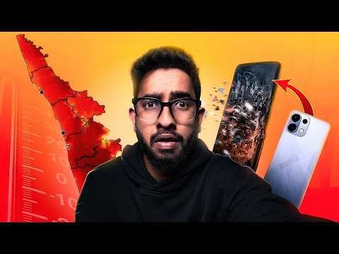 Your Phone Is Dying Slowly…കാരണം കേരളം