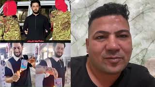 كفو من الابطال حمودي البشوش
