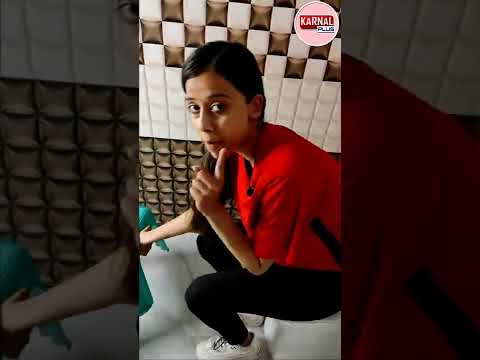 टॉयलेट सीट पर बैठने का सही तरीका जानें #shorts
