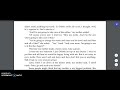 Understanding Peter Hatcher's Story