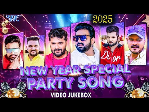 New Year Special Party Song | #Pawan Singh, Neelkamal Singh | #Video Jukebox | Bhojpuri  Song 2025