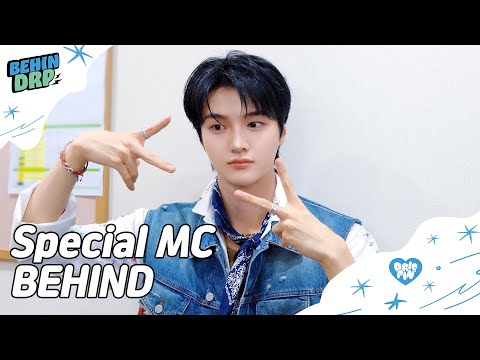 [BEHIN_DRP] 아기 MC가 울지도 않고 잘하네요🐶🎤 | DRIPPIN(드리핀)