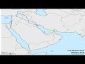 Water Features of the Middle East