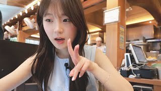 몰래 올린 영상 - 광주