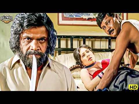 राजपाल यादव की बेटी ने मजबूरी में अपनाया गलत रास्ता । Undertrial Movie Scene | Rajpal Yadav