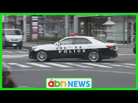 〝異例の特別警戒〟関東近県から警察官約100人派遣 駅前の飲食店に影響も(abnステーション 2025.01.24)