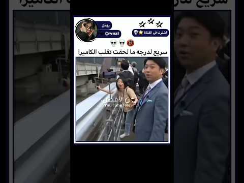 يخوّف💀💔...؟!#explore#shorts#subscribe #bts#kpop#tiktok