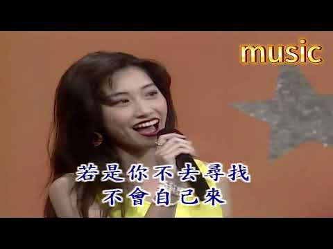 幸福那裡來 (恰恰)-KTV 伴奏 no vocal 無人聲 music 純音樂 karaoke 卡拉OK 伴唱幸福那里來 (恰恰)-