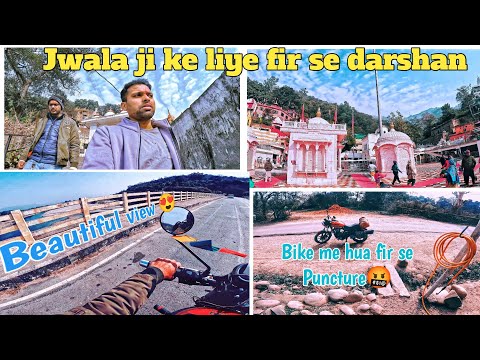 Fir Se Hua Bike Me Puncture. Jwala ji ke Dubara Kiye Darshan. | Episode 26|