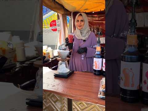 قهوة بالرمان التقطير ههههههههه