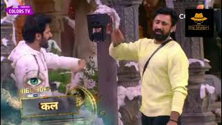BiggBoss 18 Update, Ticket To Finale Se Badi Update Aayi Saamne
