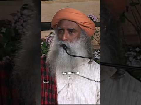 क्रिया योग सबसे अलग क्यों है? | Kriya Yoga | Sadhguru Hindi