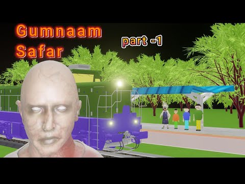 Gumnaam Safar Part 1  | Gulli Bulli | MAKE JOKE HORROR CARTOON | MAKE JOKE HORROR