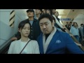 Trailer 1 do filme Busanhaeng