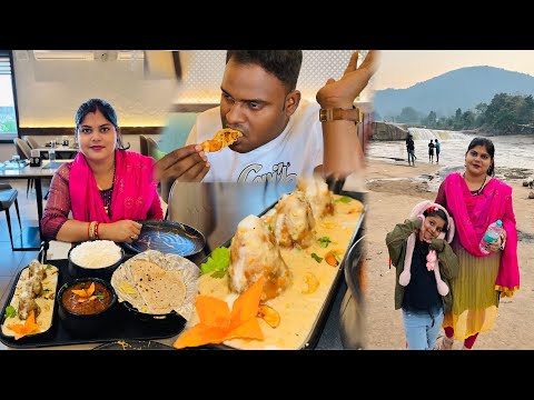 ଗଜପତିରେ ଖାଇଲୁ Mutton | Resort ର Room Price କେତେ ? ଖସଡା Waterfall