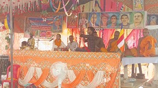 AMAR SINGH VLOG JAITHARA is live!